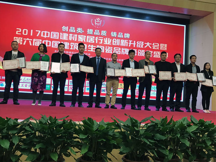 永利集团·yl(中国游)官方网站