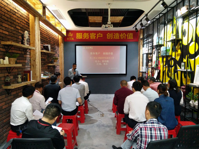 永利中国销售精英“服务客户　创立价值”分享交流会圆满竣事