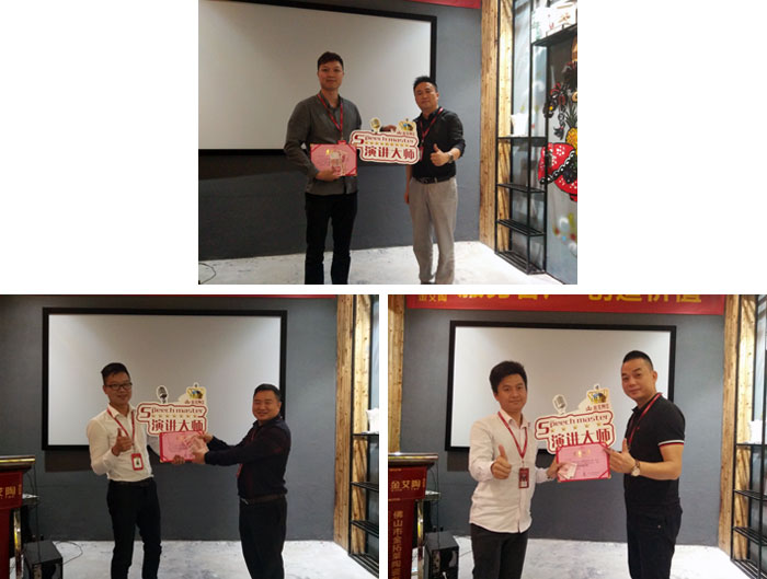 永利中国销售精英“服务客户　创立价值”分享交流会圆满竣事