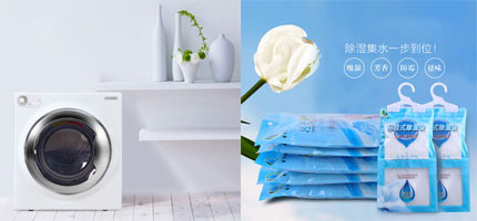 生涯不止是容易，，，，，尚有“湿”和远方......