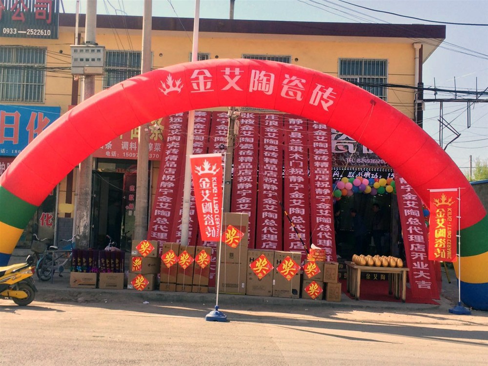 永利集团·yl(中国游)官方网站