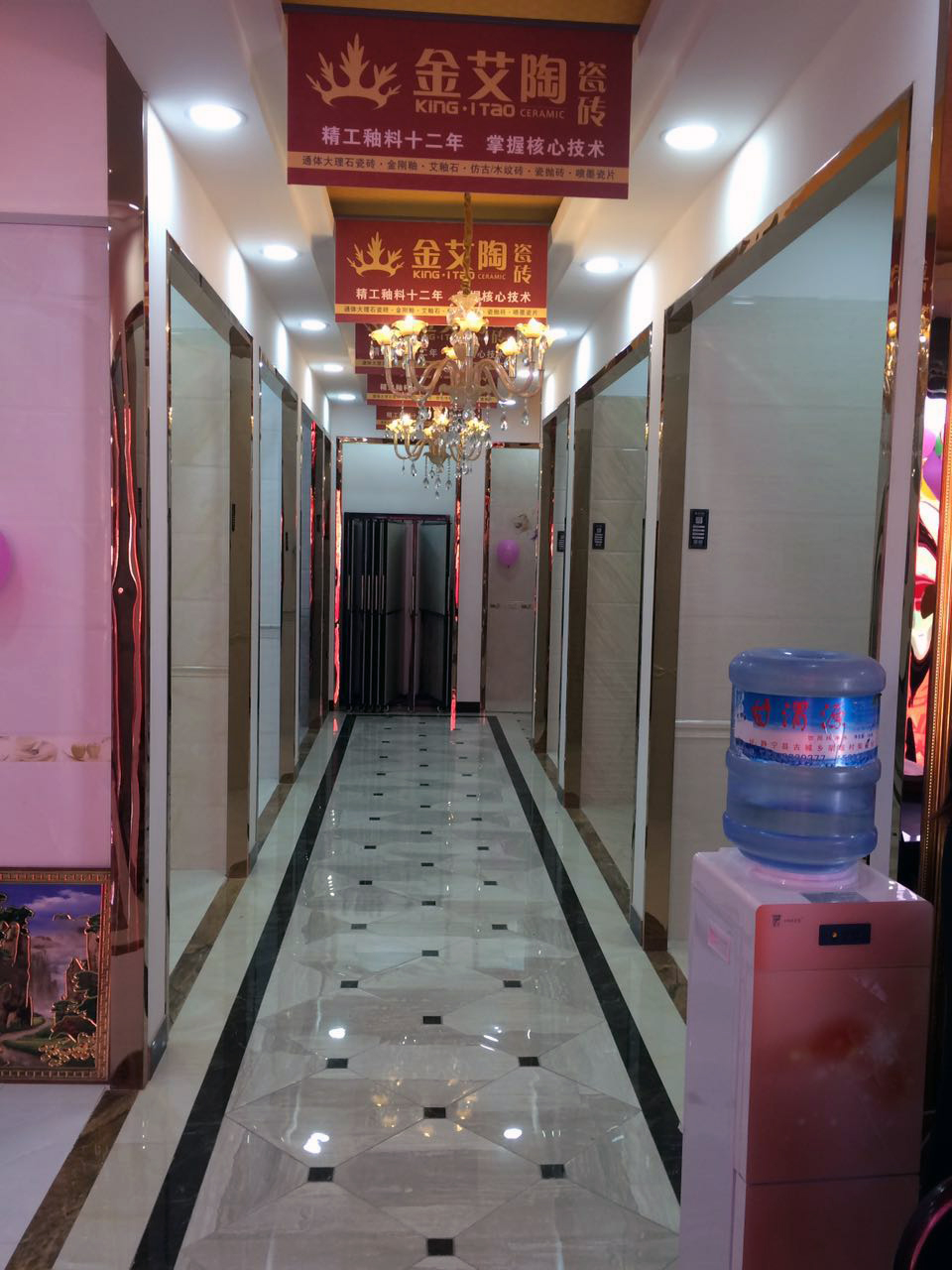 永利集团·yl(中国游)官方网站