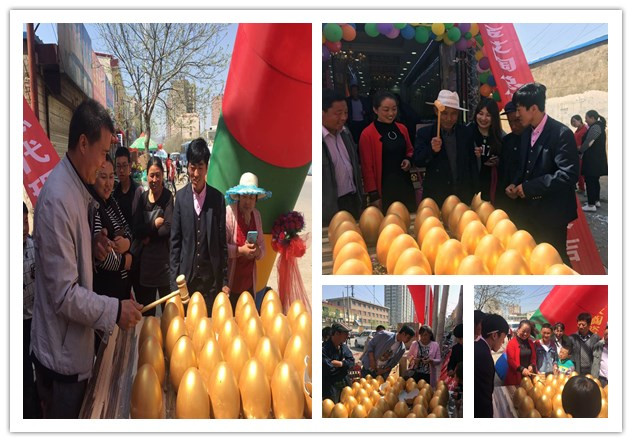 永利集团·yl(中国游)官方网站