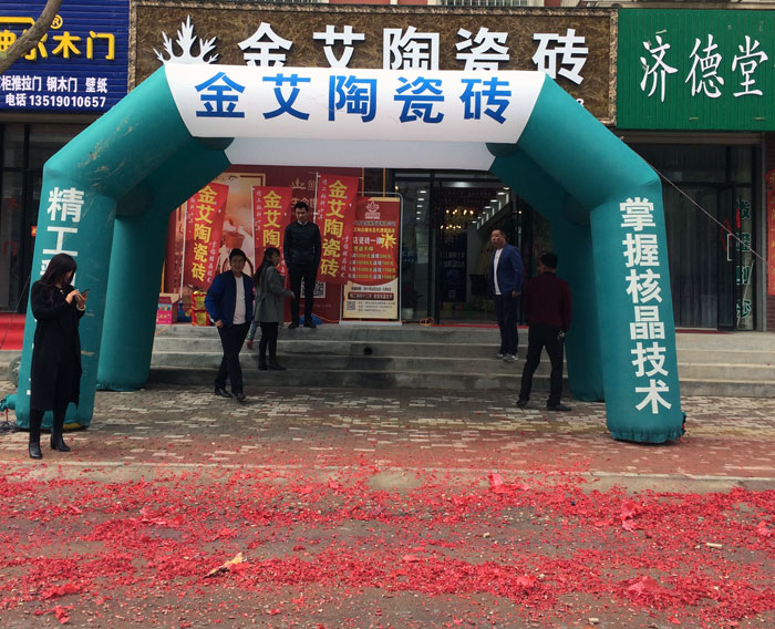 永利集团·yl(中国游)官方网站