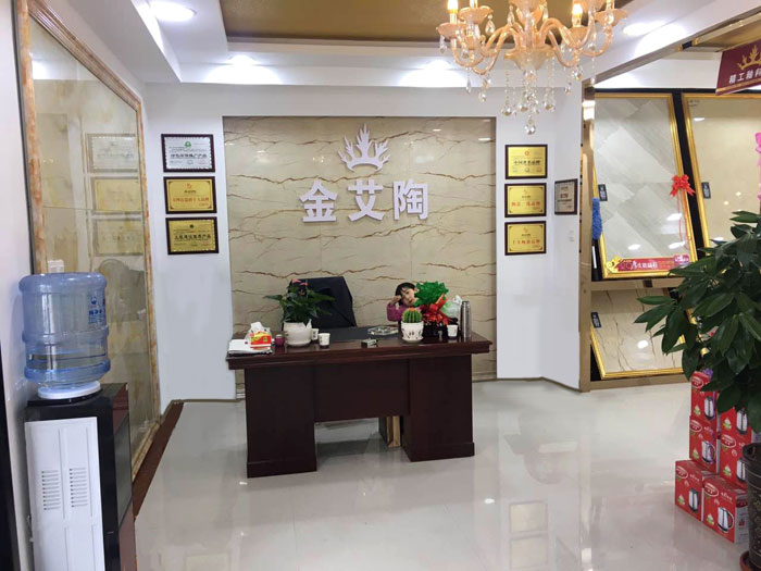 永利集团·yl(中国游)官方网站