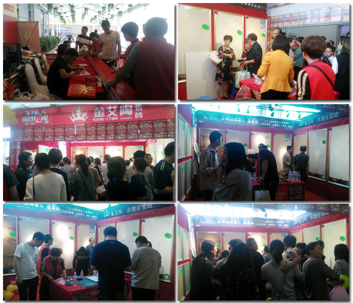 永利中国瓷砖 瓷砖代理 陶瓷一线品牌