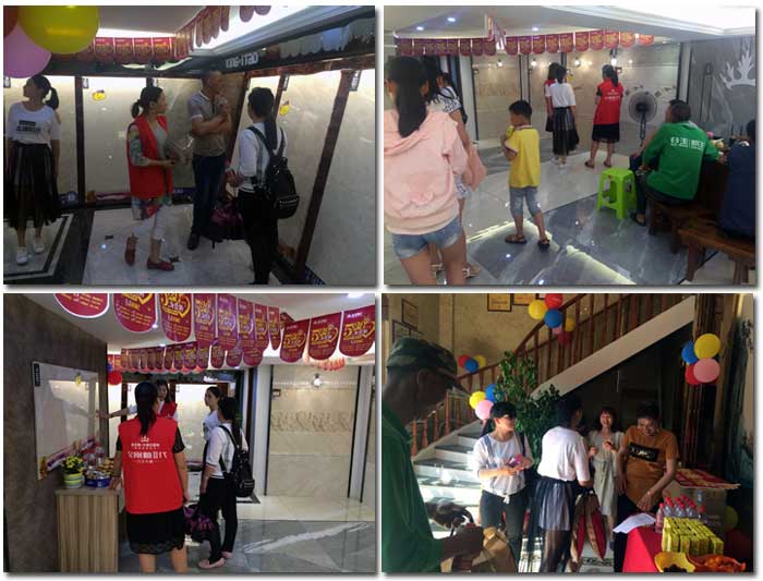 永利中国瓷砖 瓷砖代理 陶瓷一线品牌