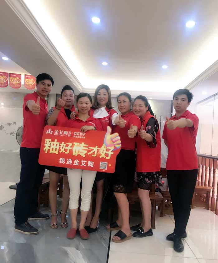 永利中国瓷砖 瓷砖代理 陶瓷一线品牌