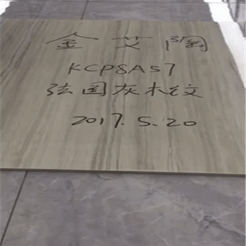 永利集团·yl(中国游)官方网站