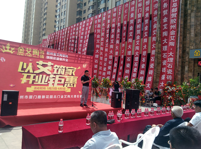 永利集团·yl(中国游)官方网站