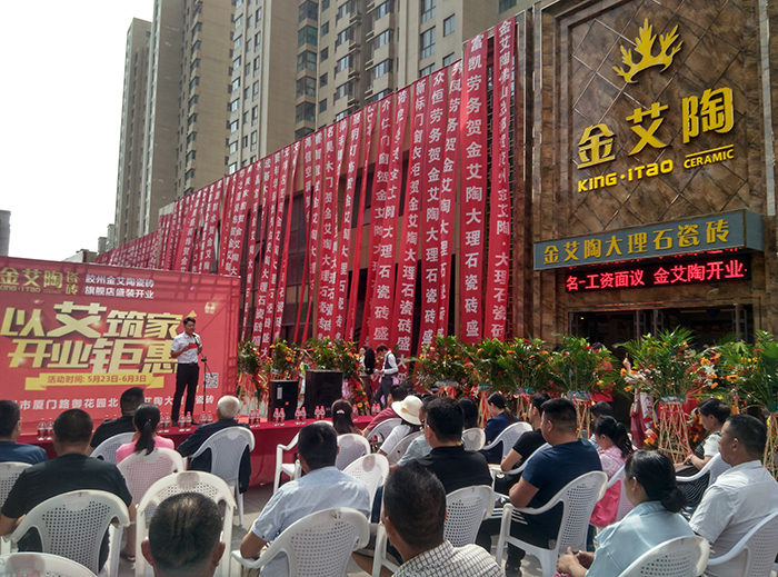 永利集团·yl(中国游)官方网站