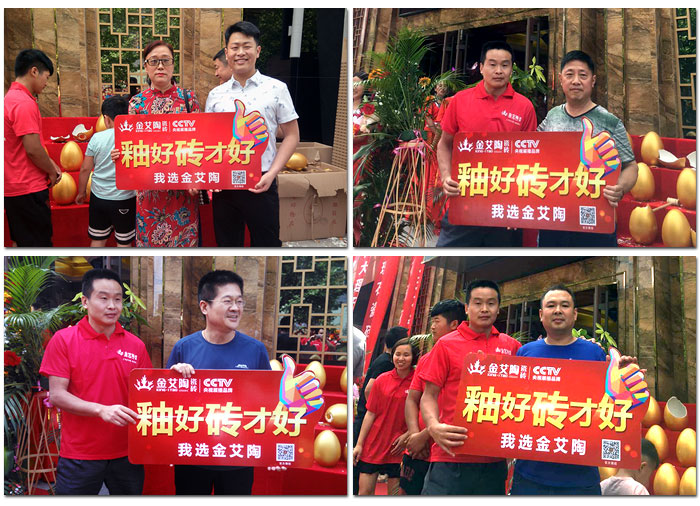 永利集团·yl(中国游)官方网站