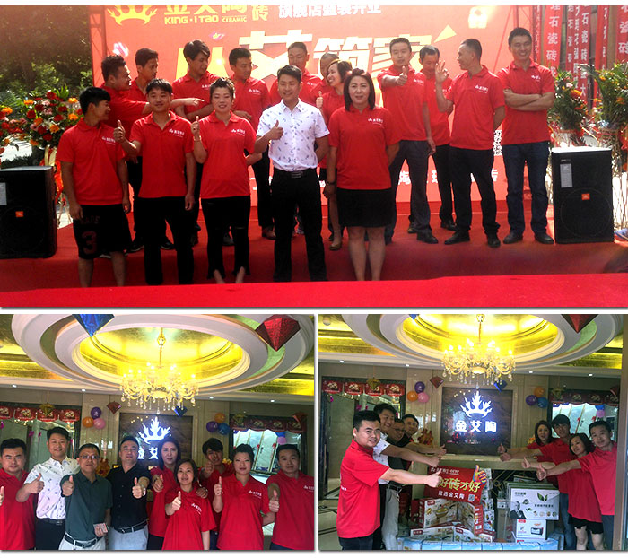 永利集团·yl(中国游)官方网站