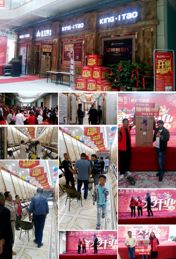 永利集团·yl(中国游)官方网站