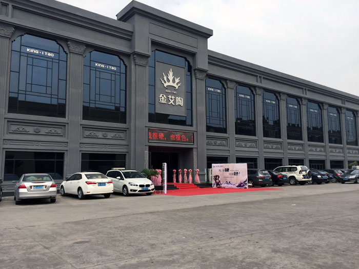 永利集团·yl(中国游)官方网站