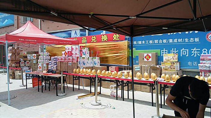 永利集团·yl(中国游)官方网站