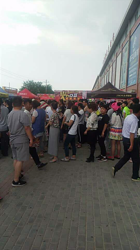 永利集团·yl(中国游)官方网站