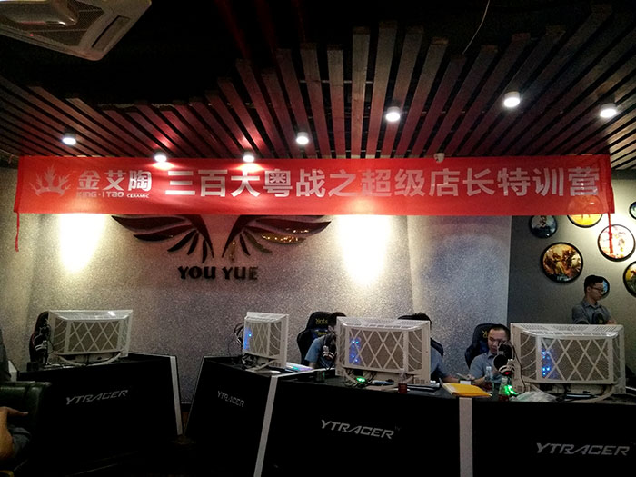 永利集团·yl(中国游)官方网站