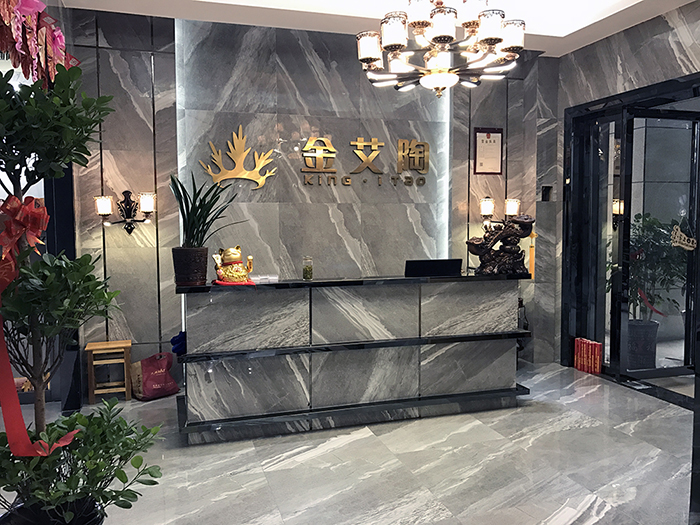 永利集团·yl(中国游)官方网站