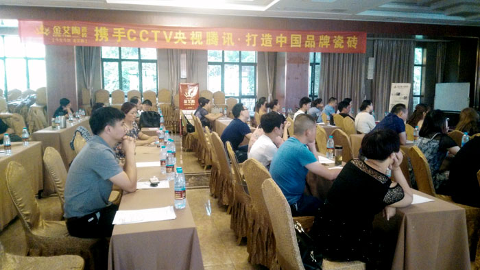 永利中国瓷砖 瓷砖代理 陶瓷一线品牌 开业