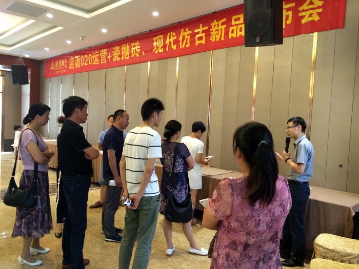 永利中国瓷砖 瓷砖代理 陶瓷一线品牌 开业 南京