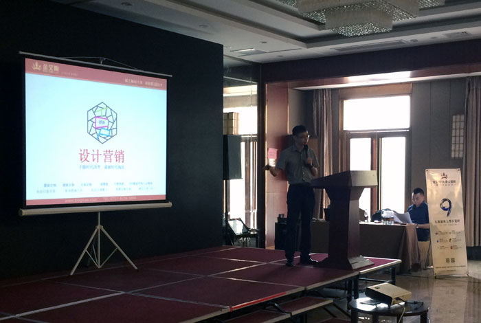 永利中国瓷砖 瓷砖代理 陶瓷一线品牌 开业 南京