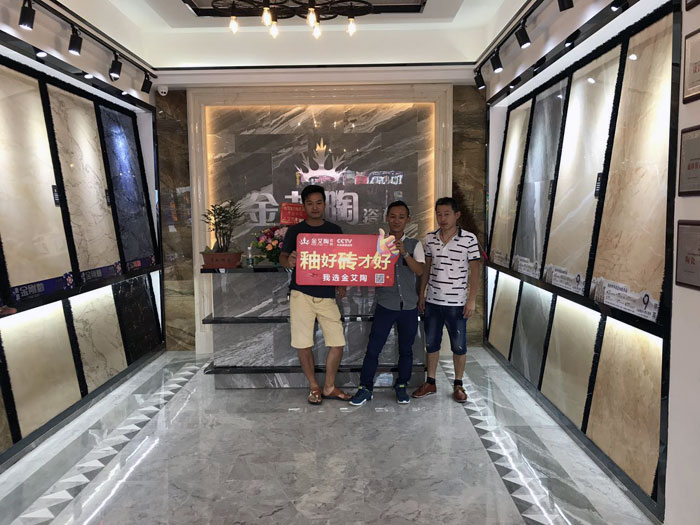 永利中国 瓷砖代理  陶瓷一线品牌 普宁 开业