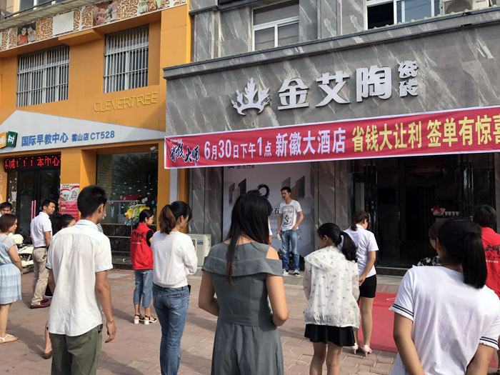 永利集团·yl(中国游)官方网站