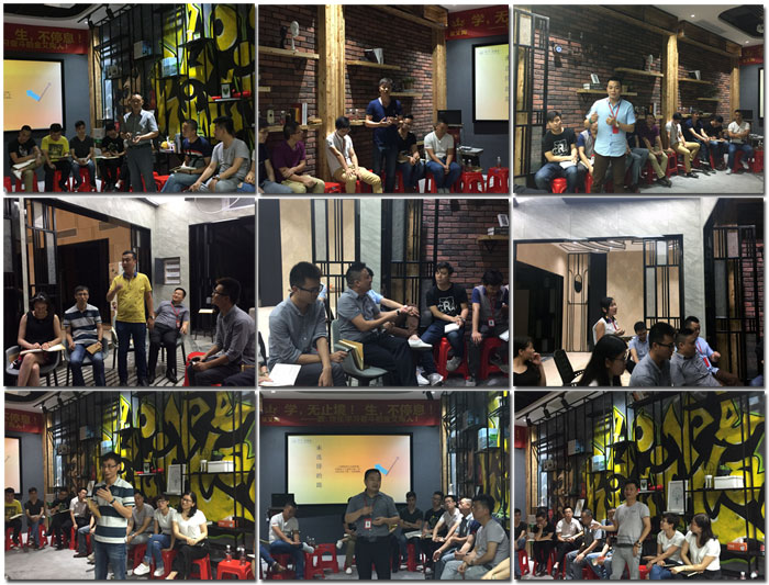 永利中国瓷砖“学，，，，，，无止境！生，，，，，，一直息”学习分享会顺遂举行