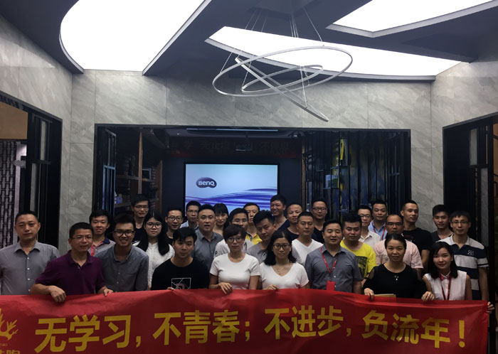 永利中国瓷砖“学，，，，，，无止境！生，，，，，，一直息”学习分享会顺遂举行