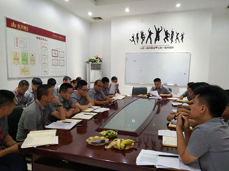 永利集团·yl(中国游)官方网站