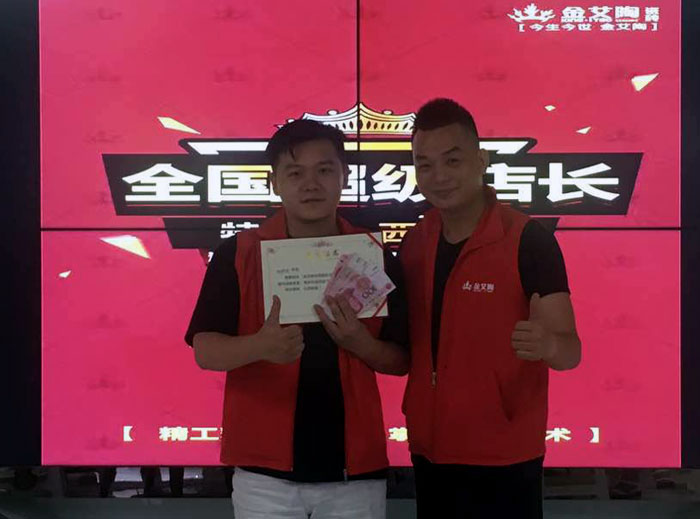 永利中国瓷砖 瓷砖代理 陶瓷一线品牌