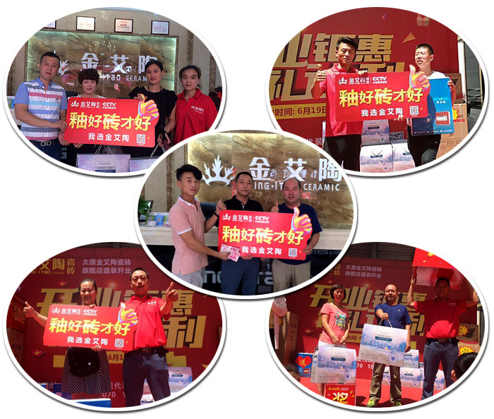 永利集团·yl(中国游)官方网站