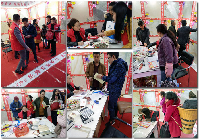 永利集团·yl(中国游)官方网站