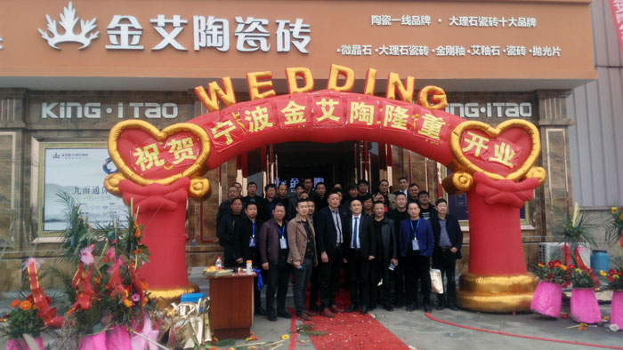 永利集团·yl(中国游)官方网站