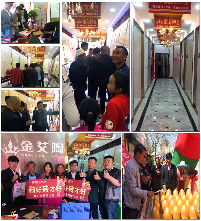 永利集团·yl(中国游)官方网站