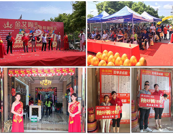 永利集团·yl(中国游)官方网站