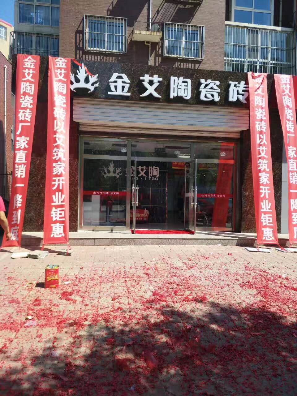 永利集团·yl(中国游)官方网站