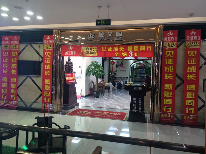 永利集团·yl(中国游)官方网站