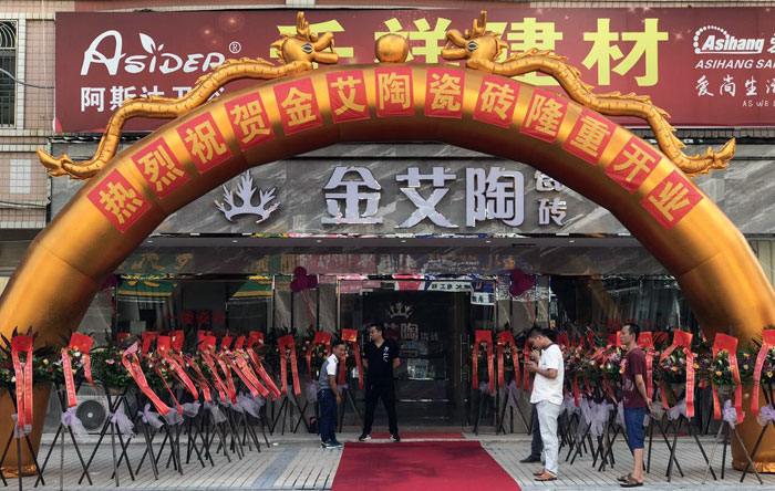 永利集团·yl(中国游)官方网站