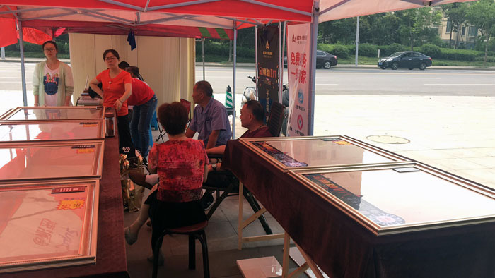 永利集团·yl(中国游)官方网站