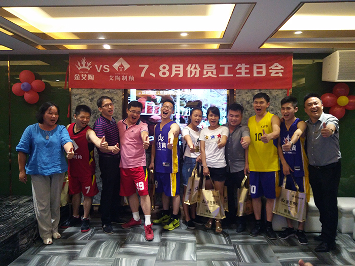 永利集团·yl(中国游)官方网站