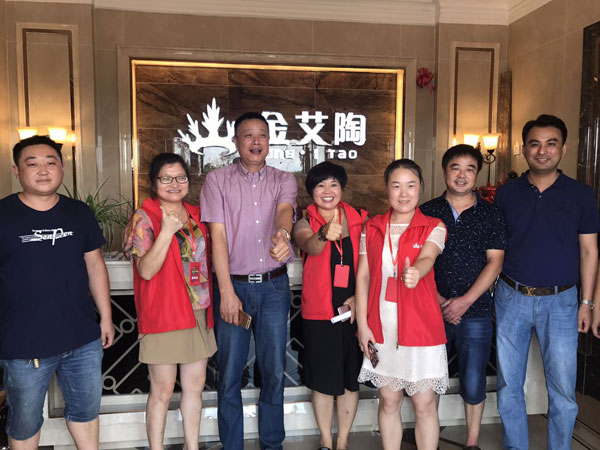 永利集团·yl(中国游)官方网站