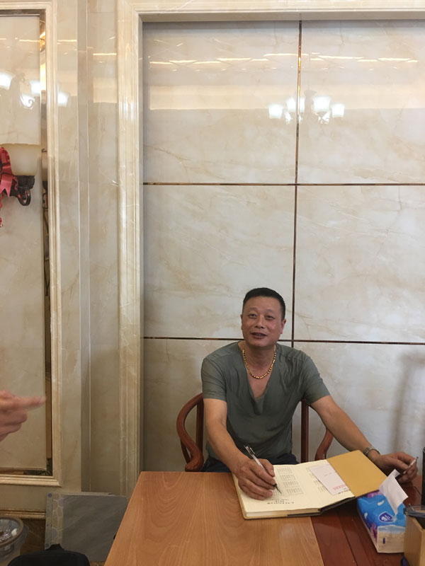 永利集团·yl(中国游)官方网站