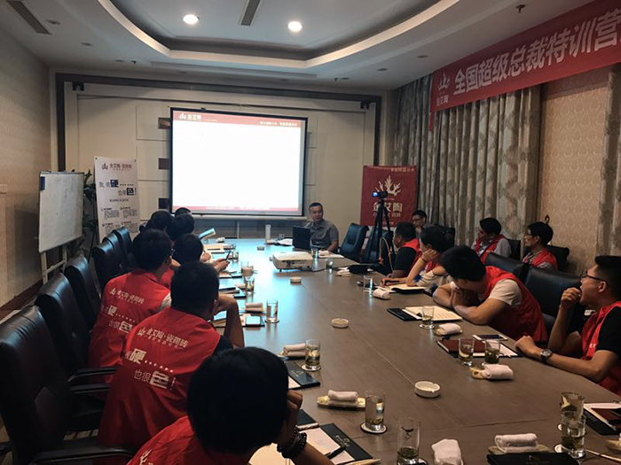 永利集团·yl(中国游)官方网站