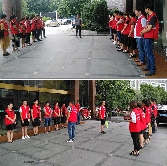 永利集团·yl(中国游)官方网站