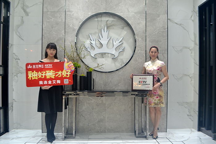 永利集团·yl(中国游)官方网站