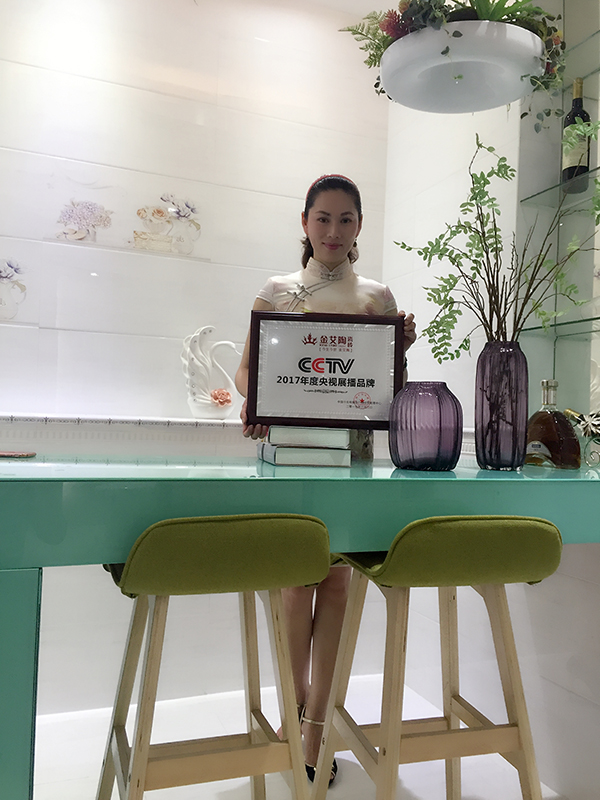 永利集团·yl(中国游)官方网站