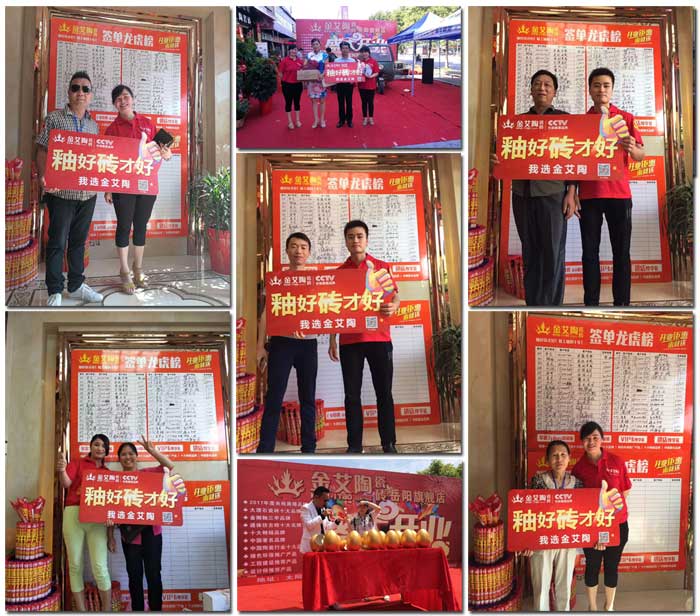 永利集团·yl(中国游)官方网站