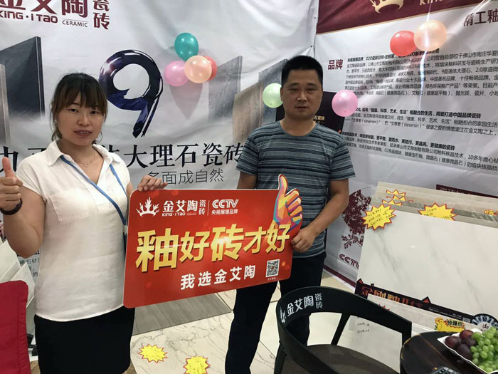 永利集团·yl(中国游)官方网站